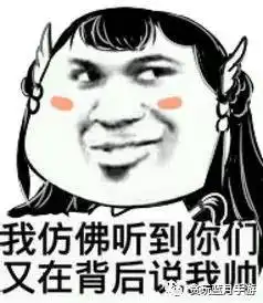 高手在贪玩蓝月系列你们弄错了正确打开礼包的方式