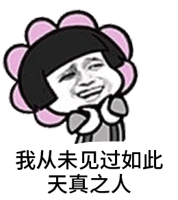 国庆狂欢游
