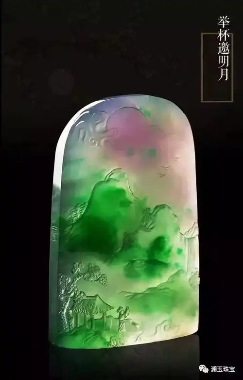 十里春风,不如懂你,极品翡翠盛宴,展现了翡翠的完美品质与雕工