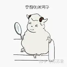 内向和外向到底有什么区别如何鉴定