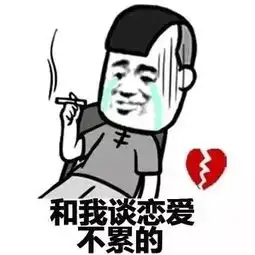 开心一刻儿子说,他今天要帮我干家务活,然后写篇日记交作业