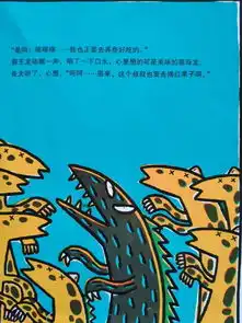 永远永远爱你