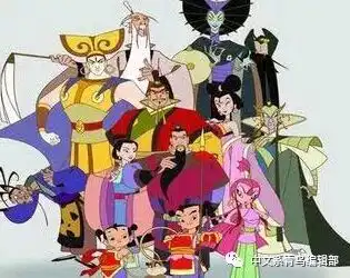 记得纯真童年时