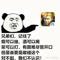 为什么女生聊天喜欢用表情包