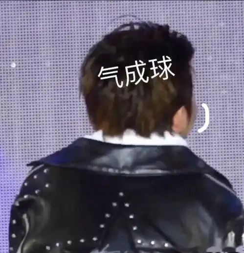 姨母心疯狂泛滥蔡徐坤表情包大赏来袭