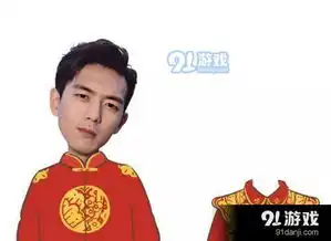 抖音李现情侣p图素材有哪些抖音李现情侣p图素材详情一览