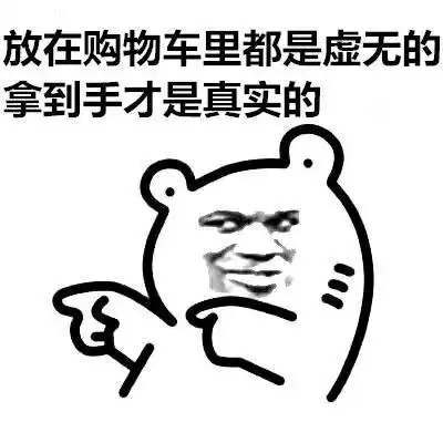 双十一狂欢购4折4折99元大流量卡只要39