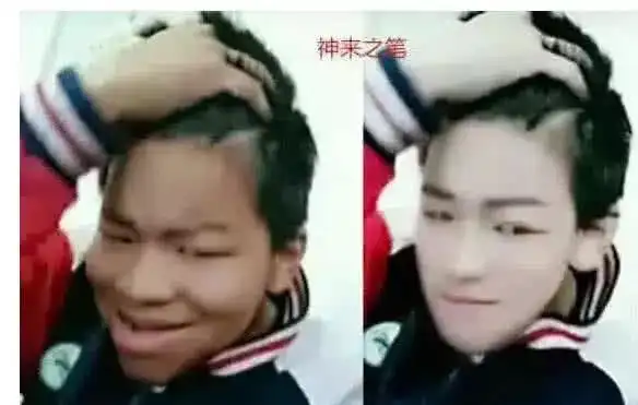 求大神p个领导般的气质,我来打个招呼,网友好的,满足你