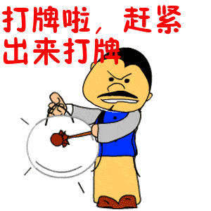 四川高校又因吃上热搜国内15所大学的神仙课