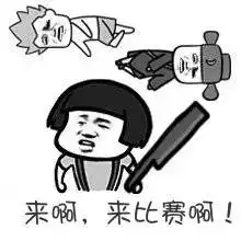 英雄会交锋正酣封神之战即将开幕