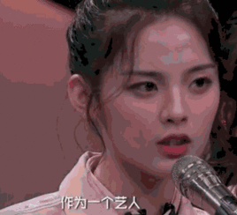 客观分析,杨超越的颜值到底处于什么水平