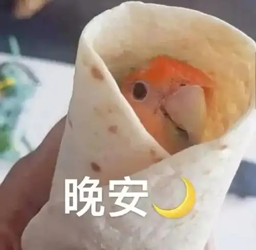 有哪些妈见打的过年朋友圈文案