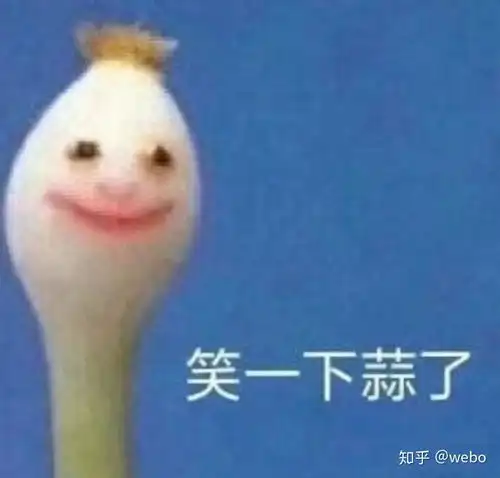 打微笑钉是什么感受