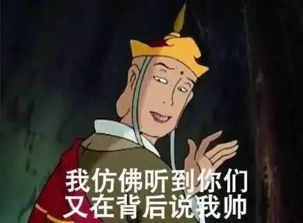 感谢你听我吐槽人类真的能互相理解吗