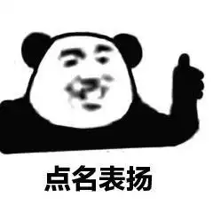 过年快递提前停运别再听信谣言,多家快递公司给出时间安排