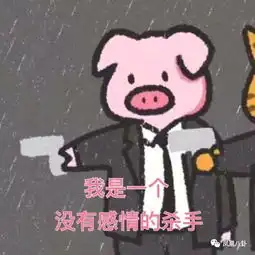 到死都奢华lv这款棺材算是秒杀了1500元的回形针吧