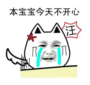 外卖吃腻了想要辞职...这样的辞职理由我竟无力反驳