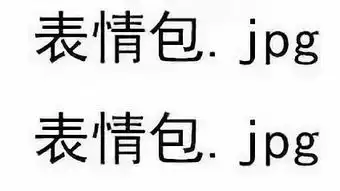 没有表情包我就不会说话了