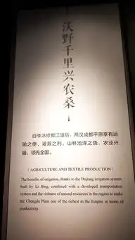守护与传承文化是博物馆的重要职责成都自由行6日游10