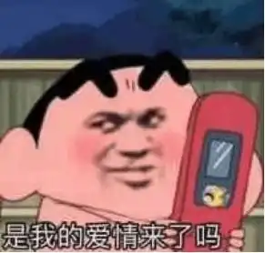 囧哥研究表明日语韩语蒙古语等或都发源于中国东北