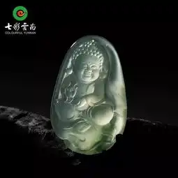 翡翠因不完美而完美