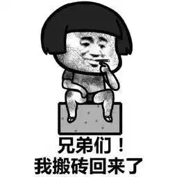 邵阳房价还能牛吗全国楼市降温,邵阳各地房价竟然
