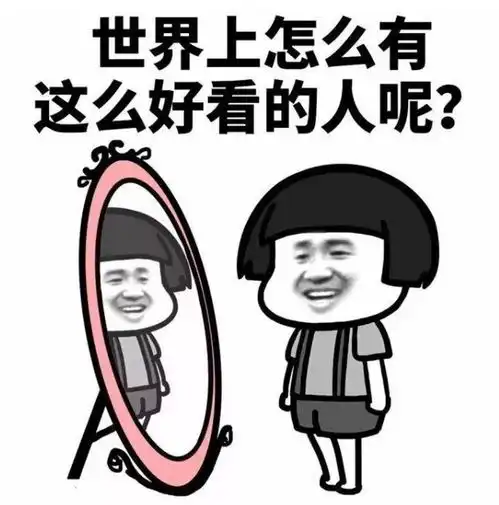 除了买美团会员,还有什么办法可以免费领到大额的外卖红包