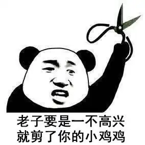 70元买的mac口红,30元买的阿玛尼,我把代购气疯了