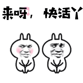 七夕怎么过,才能让成都仙女对你死心塌地