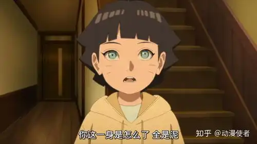 博人传未来木叶村的六大顶级战力,保护忍界就靠他们了