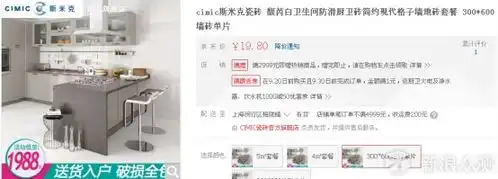 表情这间4平米的卫生间装修,我花了3万附清单原创新浪众测表情