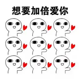 您有一份七夕消防安全大礼包,请查收