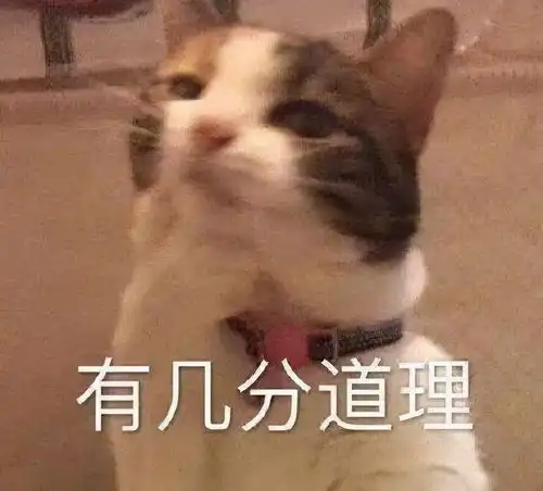 买理财险前,先看看这些