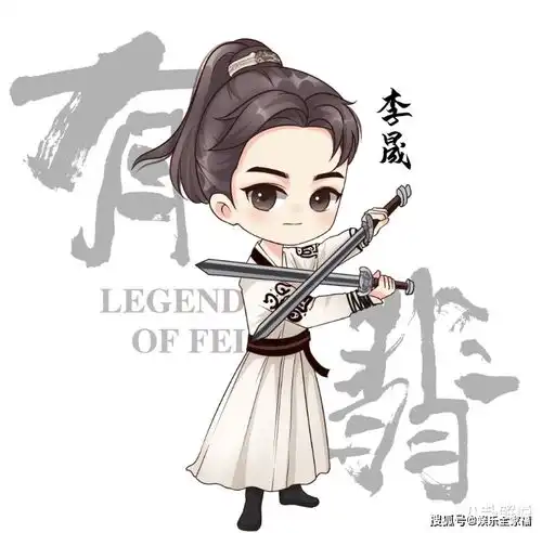 有翡q版海报官宣,赵丽颖圆脸好可爱,王一博有点认不出来