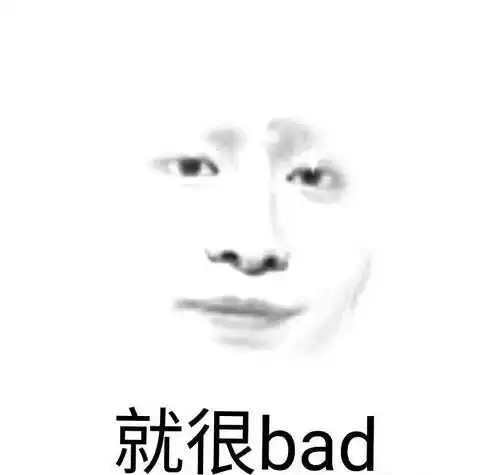 求土偶表情包