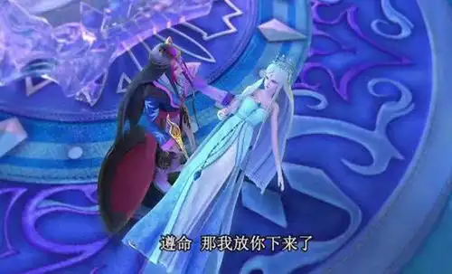 叶罗丽为何冰公主早恋了会受到大家支持,而思思和王默则被吐槽