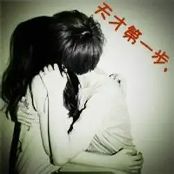 呆萌逗比头像卡通微信头像图片大全
