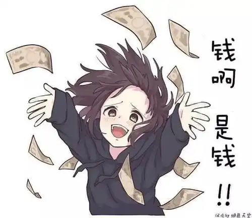 不要再散发魅力了小甜甜
