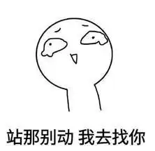 不管是啥,都是别人家的好.这个解释从哪说起呢