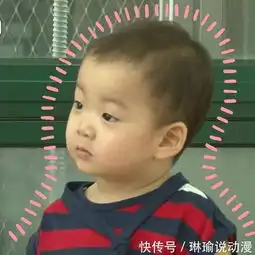 曾经的表情包宋民国如今陪读法国,依然是最胖的