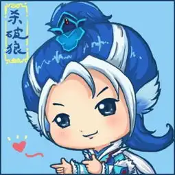 看起来萌萌哒梦幻西游2指爱你头像系列