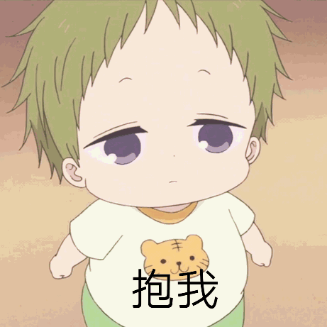 动图gif