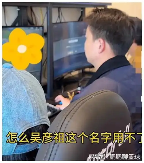 吴彦祖又戴上面具了,竟然只是为了这个原因,太搞笑了
