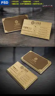 psd牛皮纸茶叶psd格式牛皮纸茶叶素材图片psd牛皮纸茶叶设计模板我图网