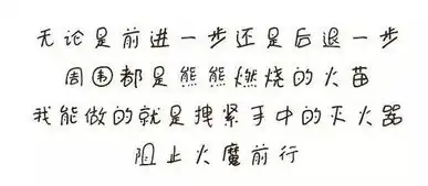 向军人致敬富阳的年轻人请加入他们吧