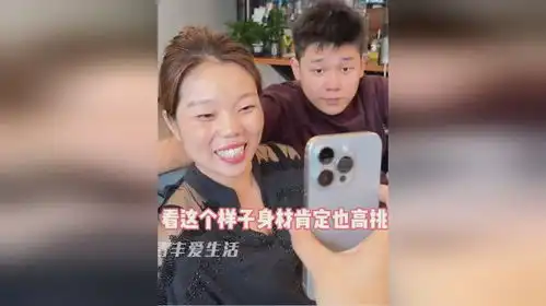 妻子给婆婆看前女友照片,老公表情凝固,怎么受伤的总是我