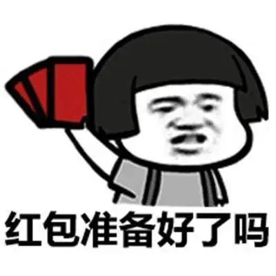 开心笑话俺和老婆晚上出去逛街,在路过一家商铺的时候