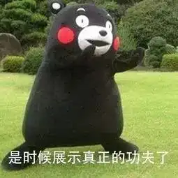 无锡味道一块排骨的百年滋味
