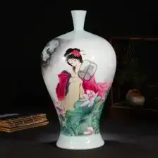 粉彩手绘山水艺术瓷