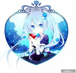 舞爷洛洛永远耐你百田